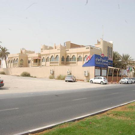 Al Amwaj Hotel Шарджа Экстерьер фото